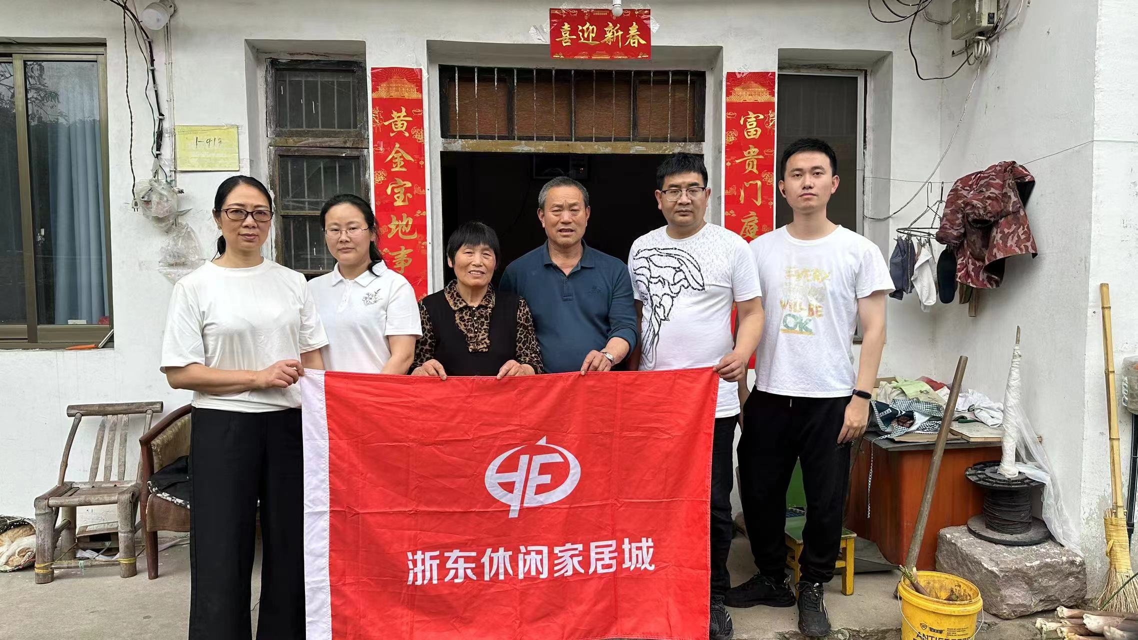 组建村播共富联盟 打造直播助农富农新业态