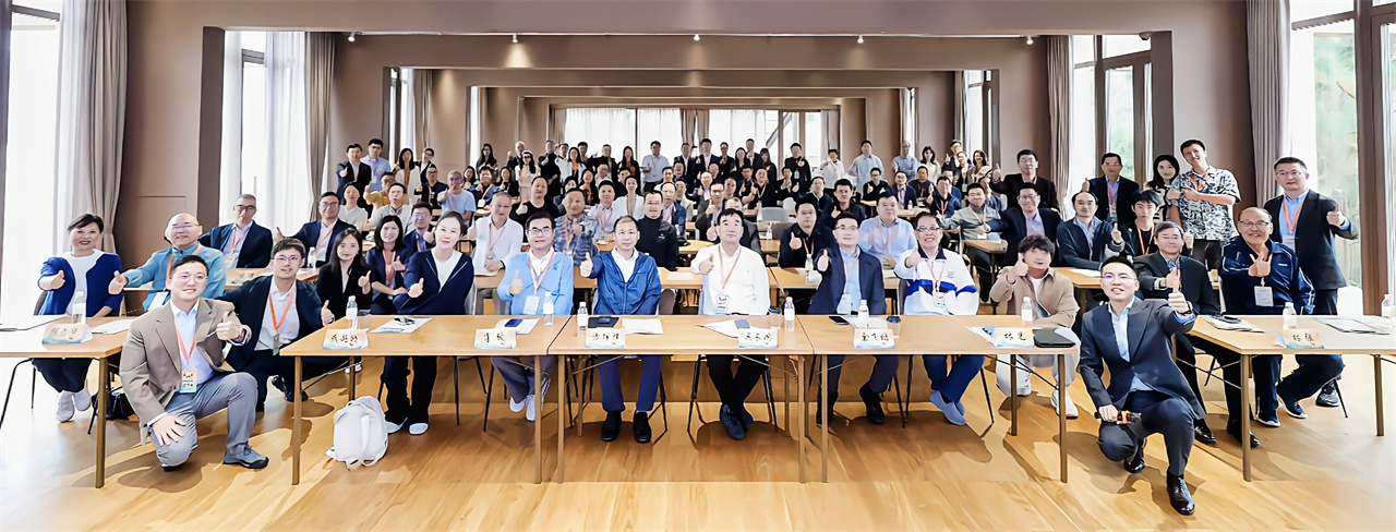 砥砺前行 共绘未来——浙大联创投资十周年庆典活动