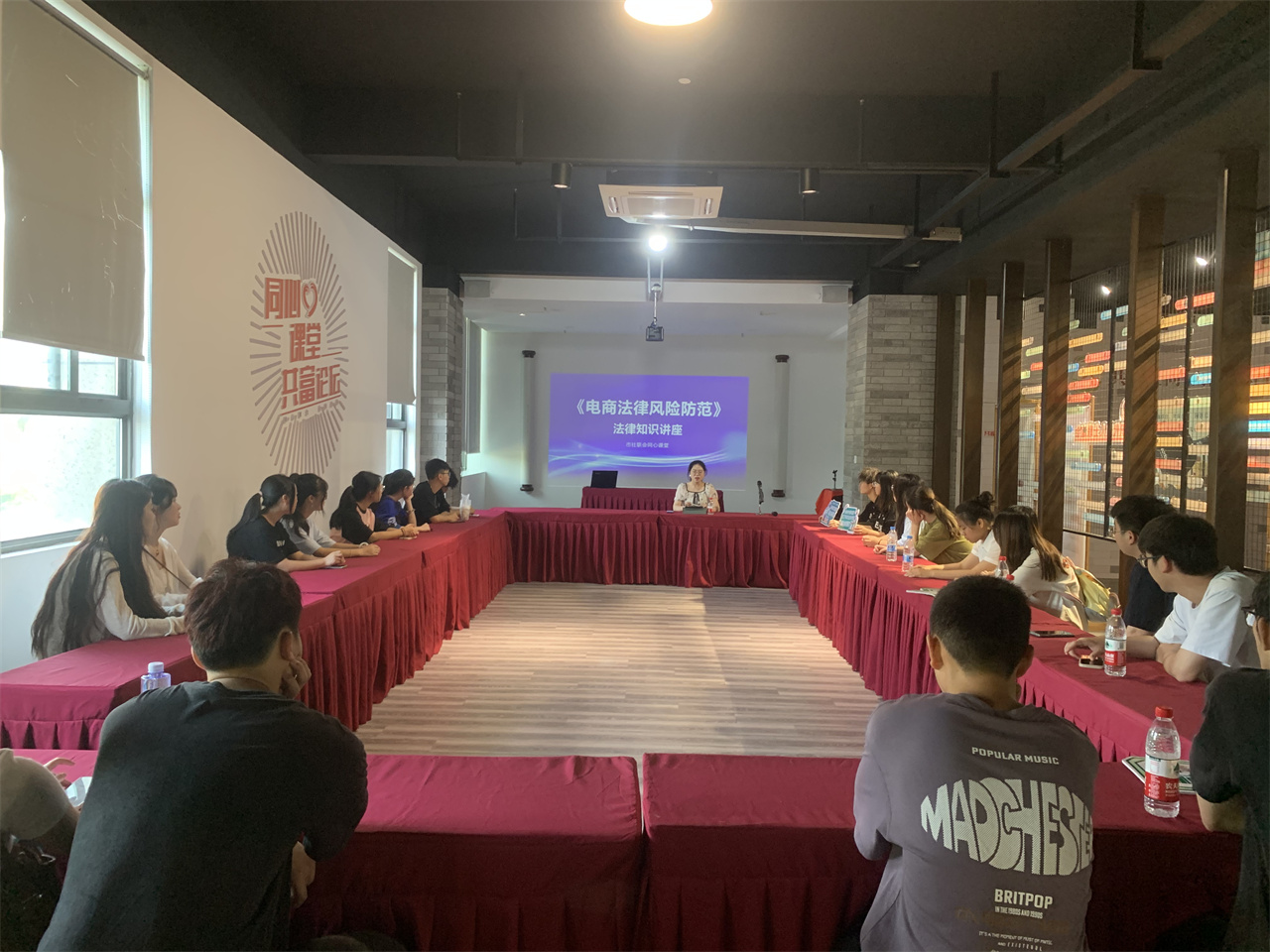 校企合作 现场教学