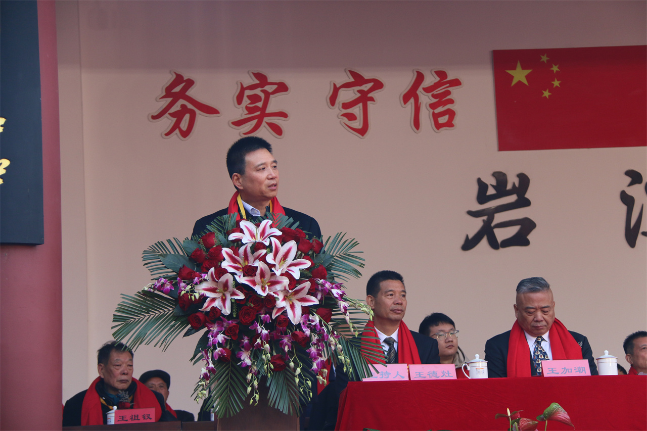 传承责任与担当  共襄文化盛举