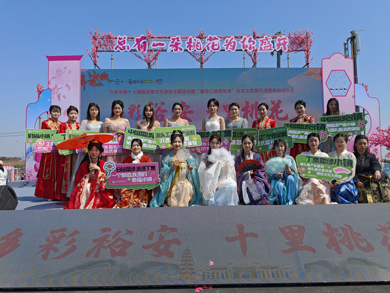 助力桃花节|丁集婚纱邂逅皖美桃花！