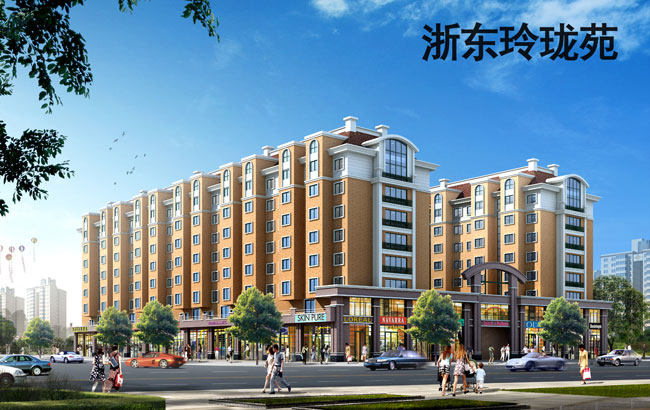 浙东玲珑苑
