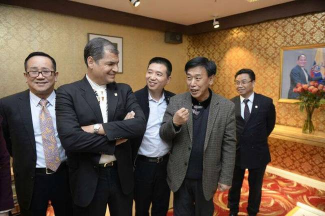 厄瓜多尔总统科雷亚莅临mansion88明升集团北京总部考察访问