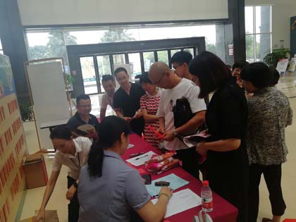 浙东休闲家居城喜迎六岁华诞