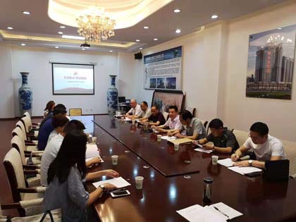 六安浙江商会召开第四届第一次会长办公会议