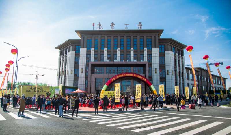 热烈祝贺️mansion88明升集团黑河项目—永安一品盛大开盘