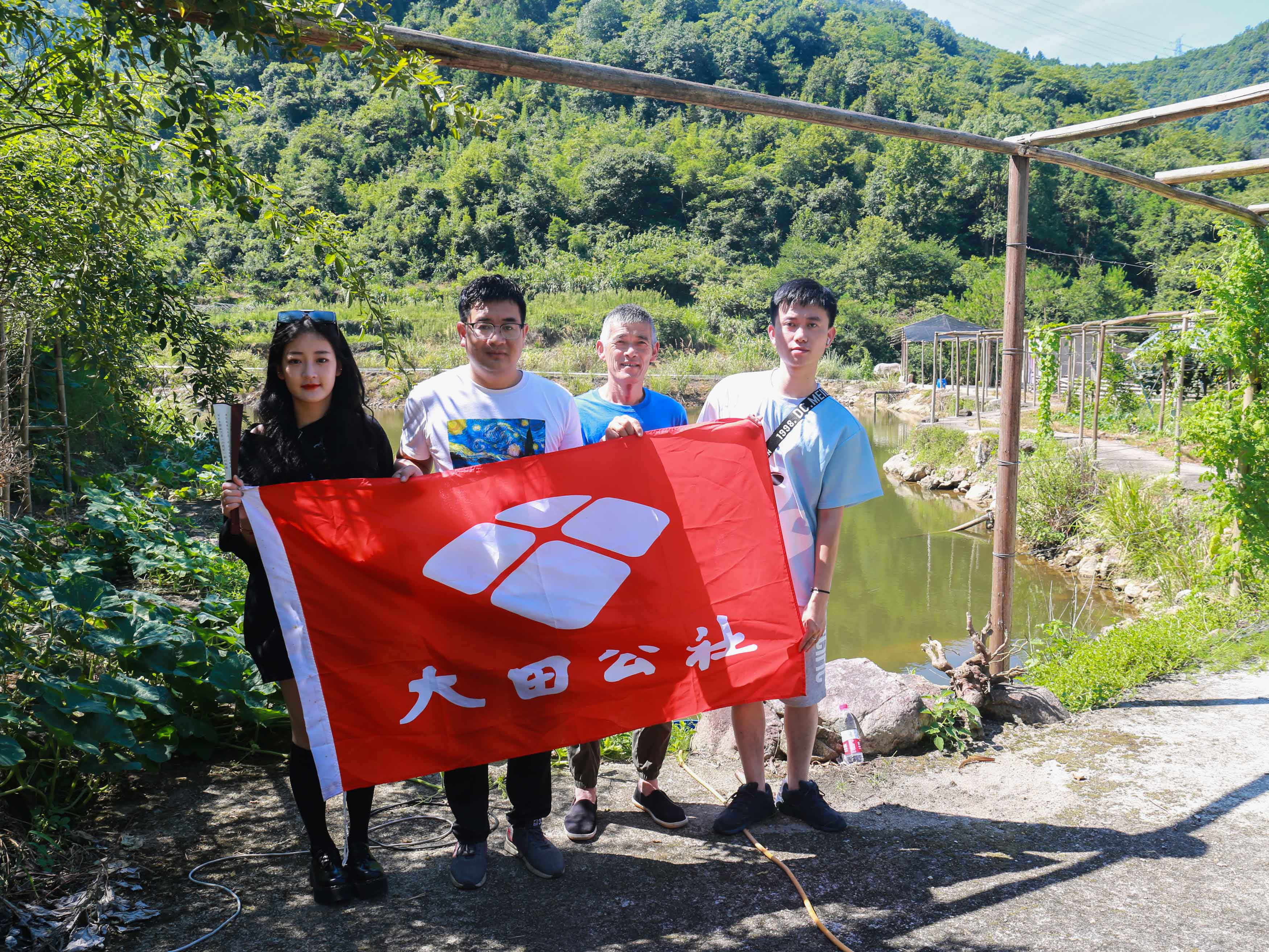 高温减产销路难   电商思维来拓展 ——大田公社助农团队在行动